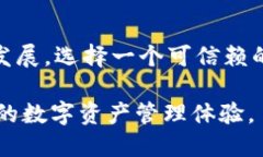 当然可以提到 tpwallet。以下是关于 t