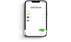 2023年最可靠的数字钱包APP推荐：你的