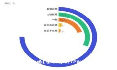 任何币都可以提到TPWallet吗？全面解析