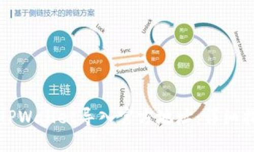 如何使用TPWallet导入官方地址:详细指南与技巧
